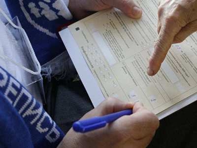 Мигрантов в России попросят ответить на вопросы переписи населения