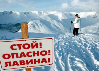 КЧС предупреждает: лавиноопасная ситуация сохраняется