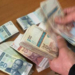 70-летнего жителя Вахдата старика «развели» почти на 700 тыс. сомони