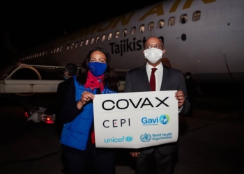 Таджикистан посредством механизма COVAX получит 624 тыс. доз вакцины к маю 2021 года