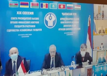 В Душанбе состоялась сессия Совета руководителей высших органов финансового контроля