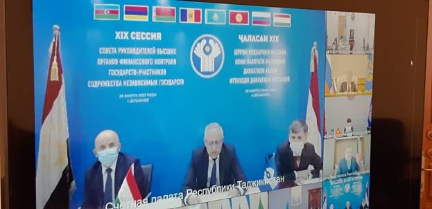 В Душанбе состоялась сессия Совета руководителей высших органов финансового контроля