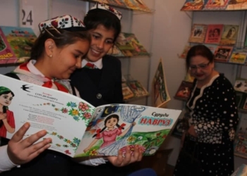 В Таджикистане пройдет фестиваль детской книги