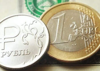 Рубль и Евро немного «упали» по отношению к Сомони