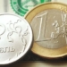 Рубль и Евро немного «упали» по отношению к Сомони