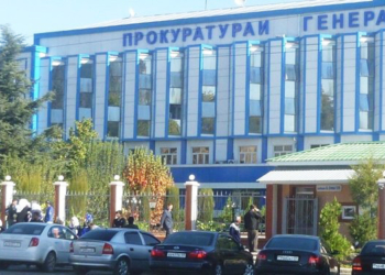 Уголовное дело по факту ДТП, в котором погиб Бахром Гафури, приостановлено, — Генпрокуратура