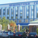 Уголовное дело по факту ДТП, в котором погиб Бахром Гафури, приостановлено, — Генпрокуратура