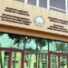 Глава Минтранса обсудил с представителем АБР сотрудничество в транспортной сфере