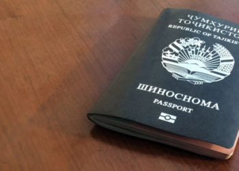 Турция изменила требования въезда для граждан Таджикистана