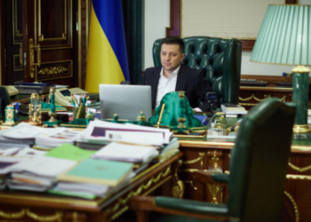 Зеленский утвердил Стратегию деоккупации и реинтеграции Крыма