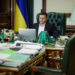 Зеленский утвердил Стратегию деоккупации и реинтеграции Крыма