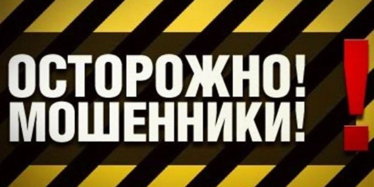 В Таджикистане  раскрыты три факта мошенничества в крупных размерах