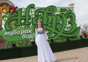 Навруз на площади «Дусти»