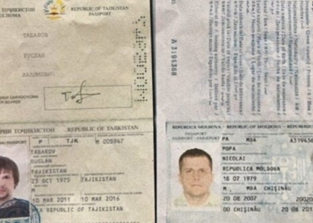 «Чешское дело»: МВД Таджикистана заявляет, что паспорт на имя Руслана Табарова не выдавало