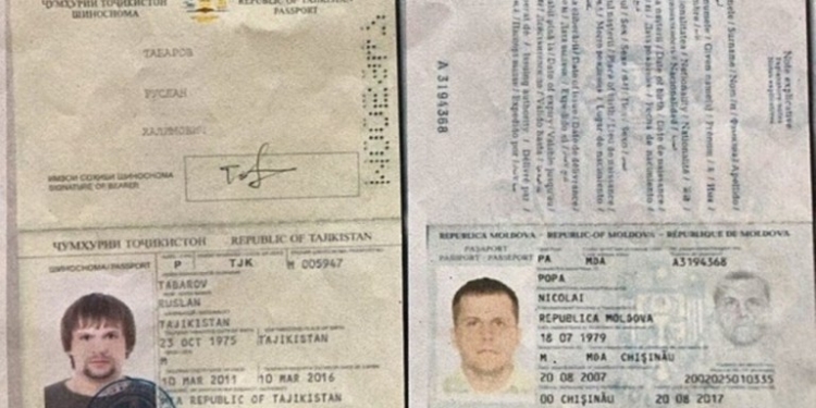 «Чешское дело»: МВД Таджикистана заявляет, что паспорт на имя Руслана Табарова не выдавало