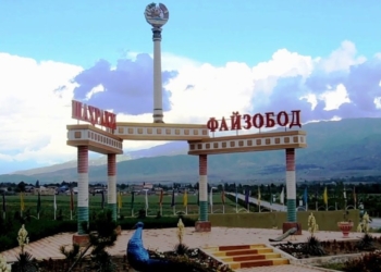 В Файзабаде в ДТП погибли три человека