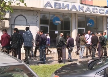 Граждан Таджикистана призвали остерегаться мошенников при покупке билетов в Москву