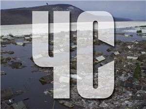 27 человек погибли с начала года в Согде в результате 155 ЧС