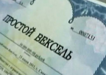 Таджикистан выставит на продажу государственные векселя на сумму 1 млрд.   сомони