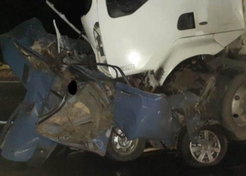 Пять человек погибли в результате ДТП на автодороге Вахдат-Дангара