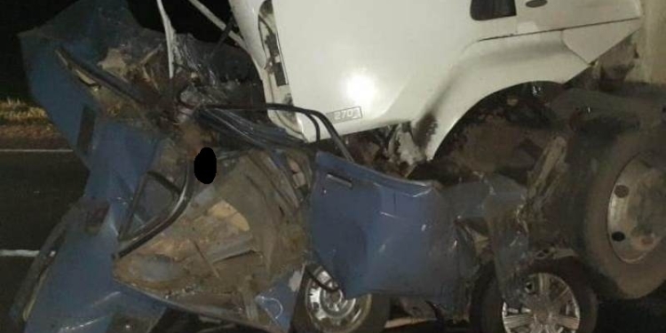 Пять человек погибли в результате ДТП на автодороге Вахдат-Дангара