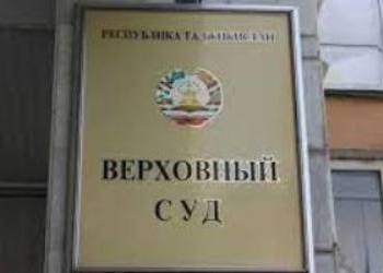 В Таджикистане осуждены более 100 последователей «Братьев мусульман»