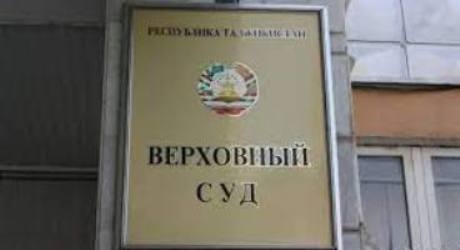 В Таджикистане осуждены более 100 последователей «Братьев мусульман»