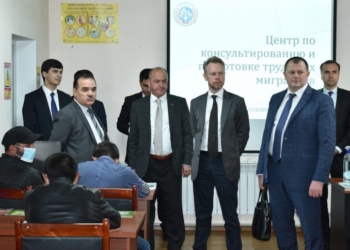 В Таджикистане откроется представительство Миграционного центра Москвы