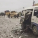 В Кабуле в результате двух взрывов погибли четверо сотрудников сил безопасности