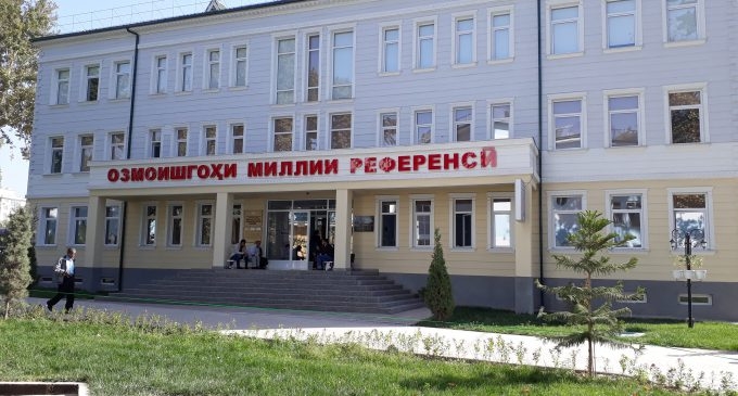Минздрав передал Национальной референс лаборатории медицинское оборудование