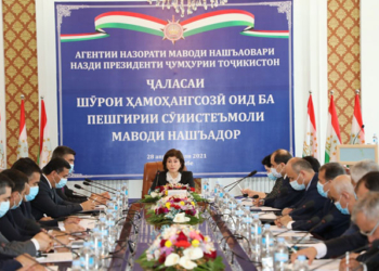 В Душанбе обсудили меры по усилению борьбы с наркозависомостью
