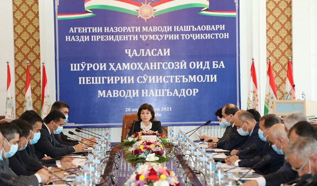 В Душанбе обсудили меры по усилению борьбы с наркозависомостью