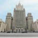 В Москве изучают ситуацию, сложившуюся на таджикско-киргизской границе