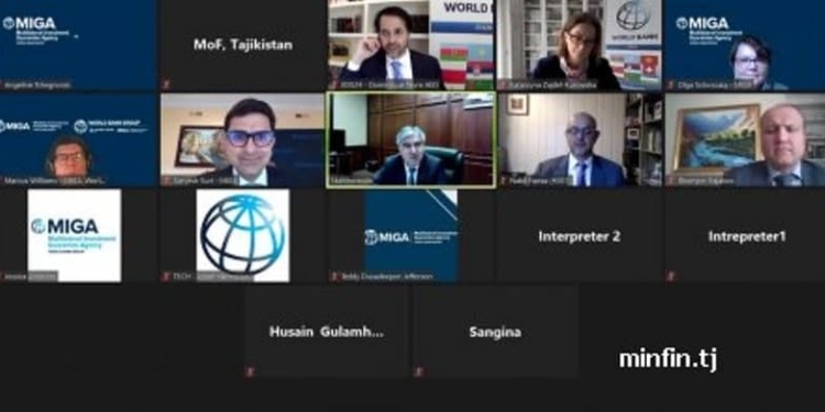 Таджикистан и MIGA обсудили вопросы привлечения инвестиций