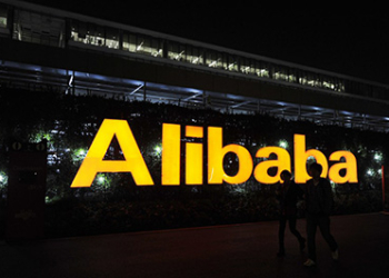 В Китае Alibaba Group оштрафовали за монопольное поведение на рынке