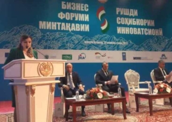 Региональный Форум отечественных предпринимателей прошел в Согде