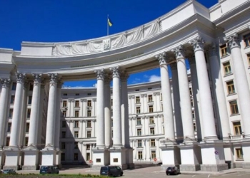 МИД Украины проведет брифинг для иностранных СМИ по эскалации агрессии против Украины