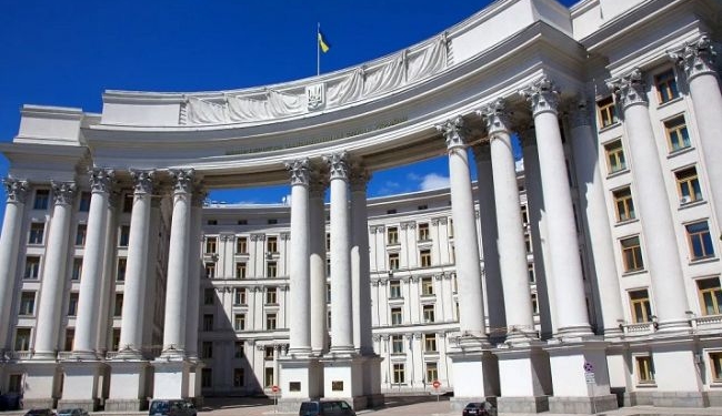 МИД Украины проведет брифинг для иностранных СМИ по эскалации агрессии против Украины