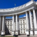 МИД Украины проведет брифинг для иностранных СМИ по эскалации агрессии против Украины