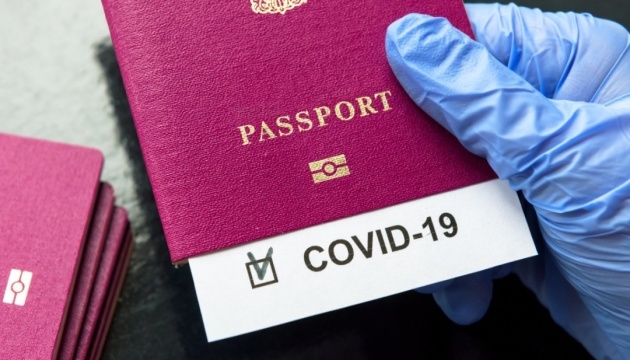 В ВОЗ высказались против введения паспортов вакцинации от COVID-19 для поездок