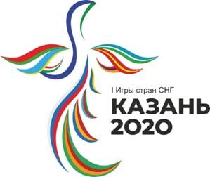 Участники I Игр стран СНГ в Казани разыграют 193 комплекта медалей по 16 видам спорта