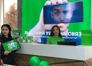 МегаФон Таджикистан открыл новый салон в центре Худжанда