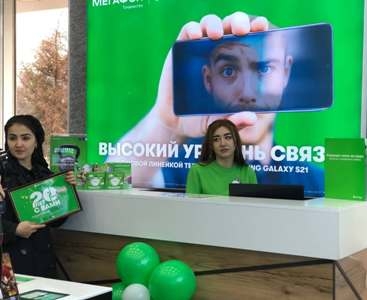 МегаФон Таджикистан открыл новый салон в центре Худжанда