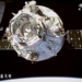 Китай готовится к запуску грузового космического корабля «Тяньчжоу-2»