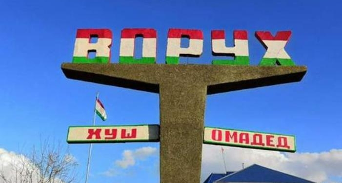 Проблема не только в картах. Кто виноват в резком обострении ситуации на киргизско-таджикской границе?