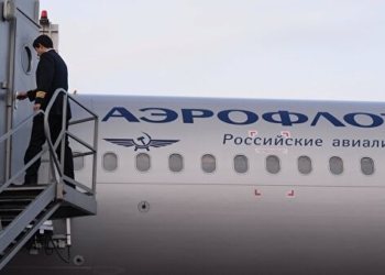 Самолет «Аэрофлота» вместе с россиянами вывез из Непала и граждан Таджикистана