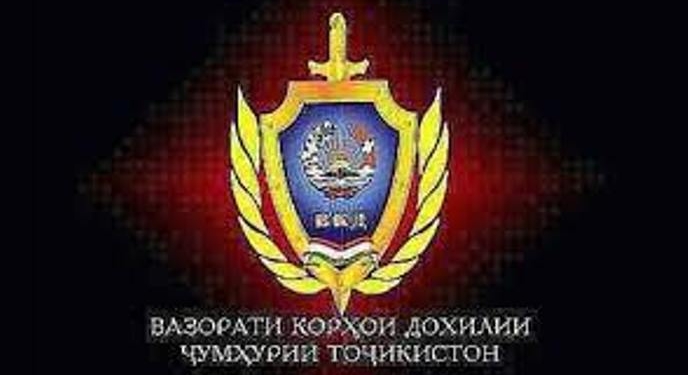 МВД сообщает о явке с повинной разыскиваемого жителя Дангары Амриддина Нахшова