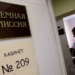 Прием студентов в ВУЗы страны в Таджикистане в этому году увеличится на 1,3%