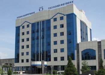 НБТ назначил администраторов в «Агроинвестбанке» и «Тоджиксодиротбанке»