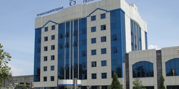 НБТ назначил администраторов в «Агроинвестбанке» и «Тоджиксодиротбанке»